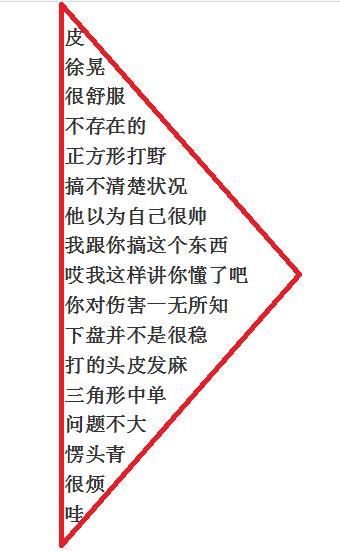 lol芜湖大司马视频,lol芜湖大司马视频教学