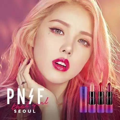 平价不掉色口红推荐10元,平价好物推荐不脱色哑光口红