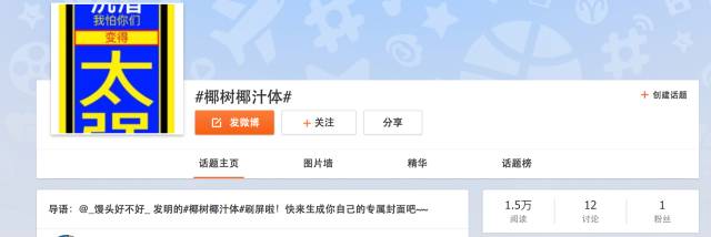 童年饮料广告系列,盘点那些童年广告的饮料