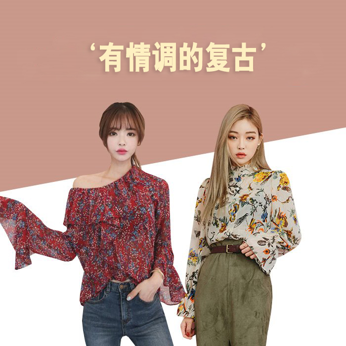 时尚飘带碎花雪纺衫,新款时尚碎花气质雪纺衫