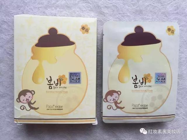 油皮毛孔粗大适合什么面霜,适合毛孔粗大的水乳排名