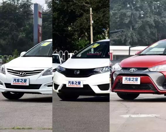 飞度和致炫谁更值得买价格实惠,北京现代瑞纳与丰田致炫哪个好