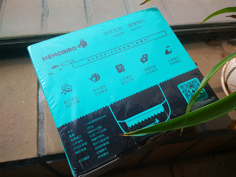 什么打印机最好玩,好用不鸡肋打印机