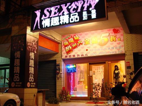 县城冷门暴利生意创业热门行业,县城一千元小本创业暴利防骗