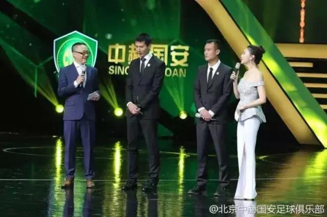 辽足最大援助商,辽足俱乐部冠名