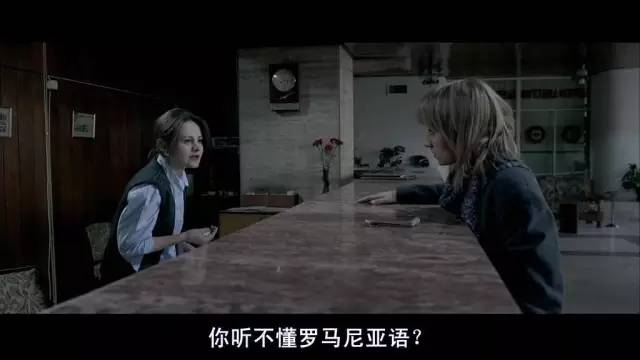 为了堕胎，她和怀孕的室友竟主动被无良医生玷污！