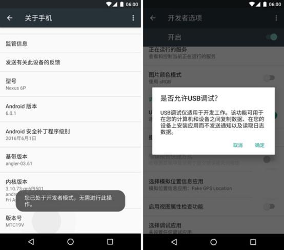 iphone删除微信怎么恢复聊天记录,华为mate40怎么恢复微信聊天记录