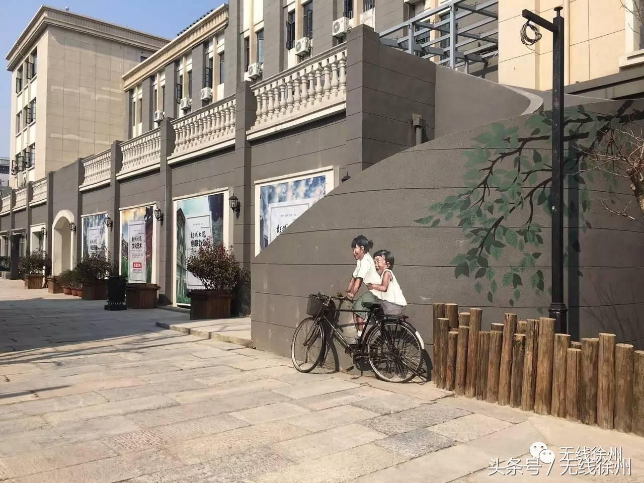 三民街的石板路，名校往事，老政府大院的1924，看徐州这条路