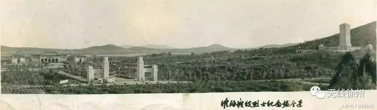 三民街的石板路，名校往事，老政府大院的1924，看徐州这条路