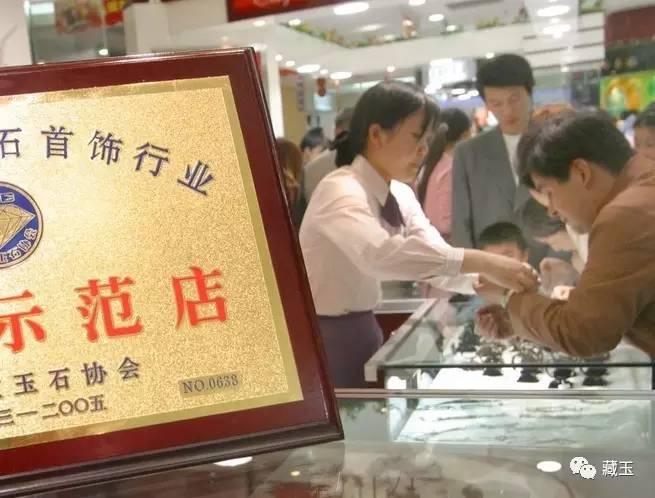 揭秘：价值200的玉器是如何卖到两万的！