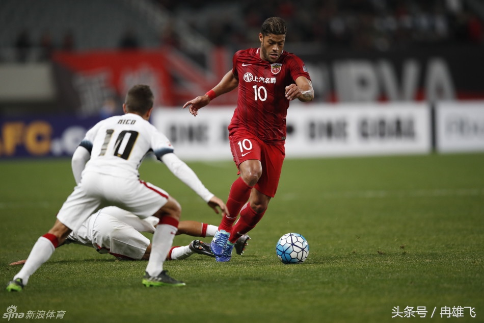 上港赢球怎么样,上港成功模式背后的助攻秘密