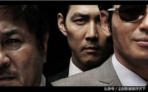 尘封观影：被誉韩版《无间道》的《新世界》是在讲“逼上梁山”？