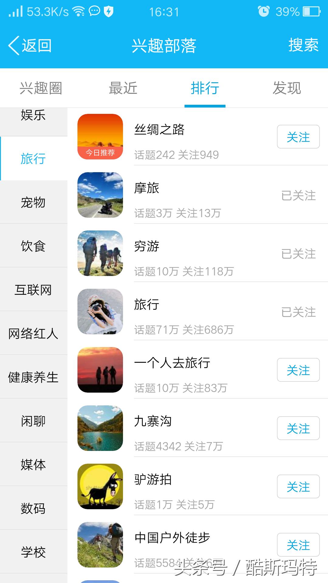 做微商怎么跟客户谈价格,微商刚开始怎么和客户聊天