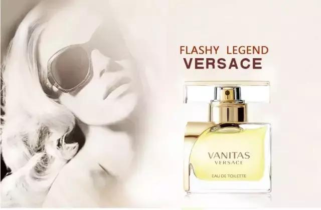 优雅高级职场女士香水推荐,适合职业女性春夏的淡香水