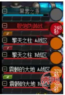 dnf安徒恩详细通关攻略,dnf安徒恩攻略详解视频