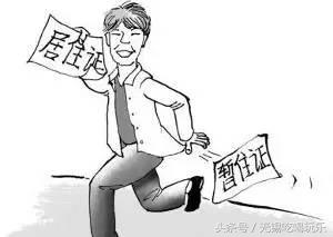 完整版！2017无锡最全通讯录，有了它走遍无锡不用愁！