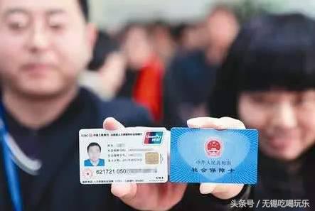 完整版！2017无锡最全通讯录，有了它走遍无锡不用愁！