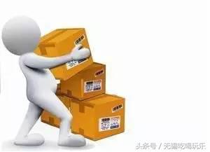 完整版！2017无锡最全通讯录，有了它走遍无锡不用愁！