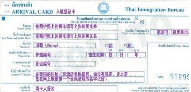 丽江三亚不敢去了，那就出国去！看完你也敢来个说走就走的旅行！