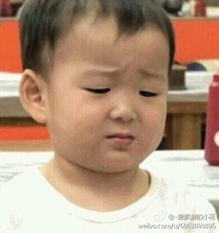 表情包民国长大了,民国咕咕表情包