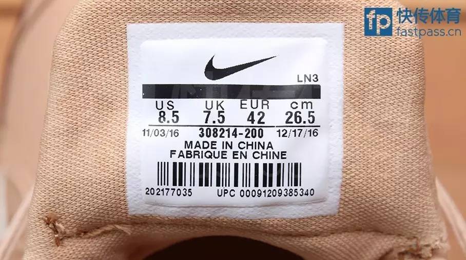 airzoomgeneration灰,17年airzoomgeneration