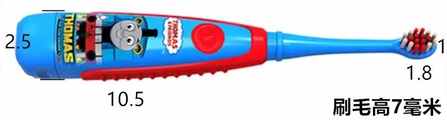 到底选什么品牌的儿童电动牙刷,什么牌子的儿童电动牙刷好测评