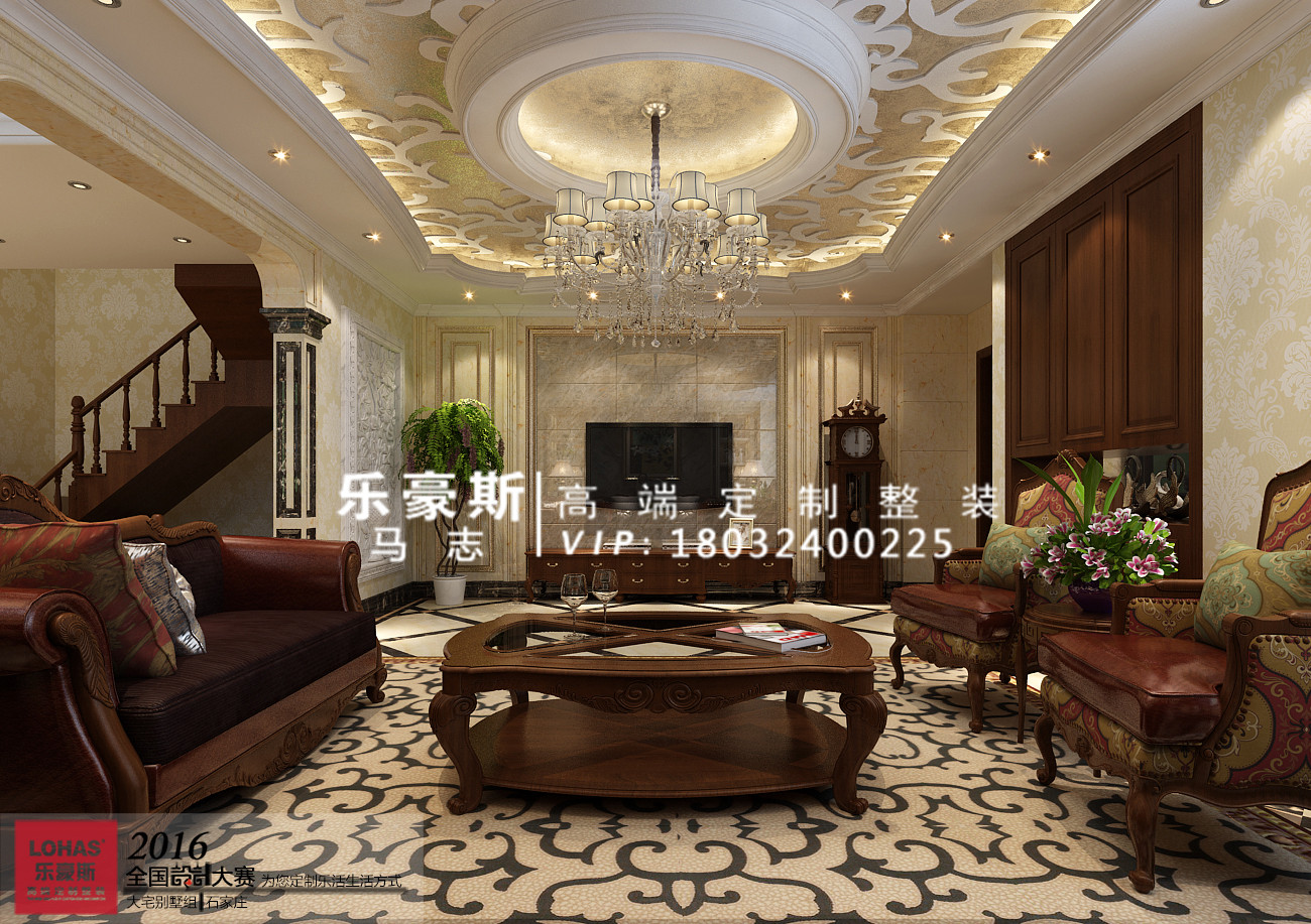 红石原著别墅欧式风格,红石原著别墅样板间