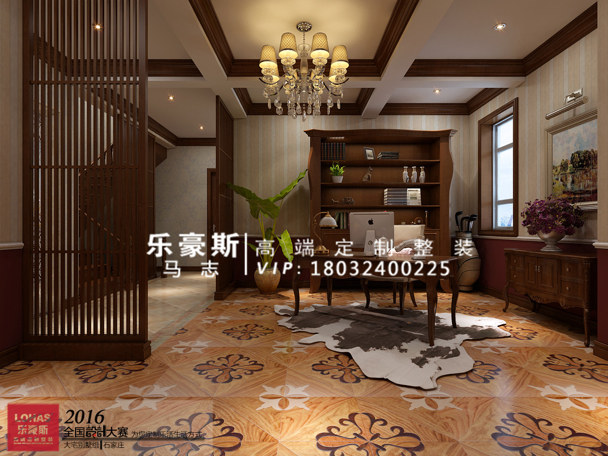 红石原著别墅欧式风格,红石原著别墅样板间