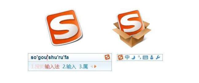 百度小米输入法和讯飞小米输入法,百度搜狗讯飞输入法小米版哪个好