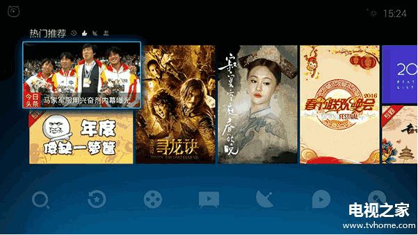 聚合视频app免费,聚合视频app2018