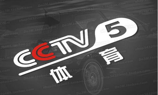 2023亚冠央视有直播吗,广州恒大亚冠2015决赛cctv5