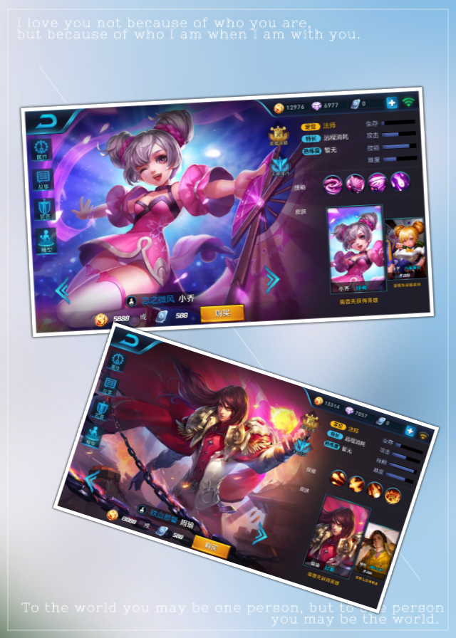 王者光荣最新所有cp组合,王者光荣六对cp你嗑哪一对