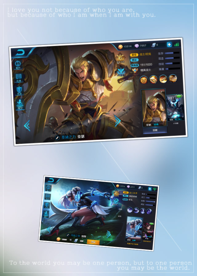 王者光荣最新所有cp组合,王者光荣六对cp你嗑哪一对