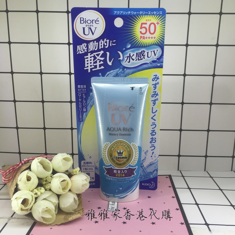 夏天汽车防晒神器,夏天用什么防晒好