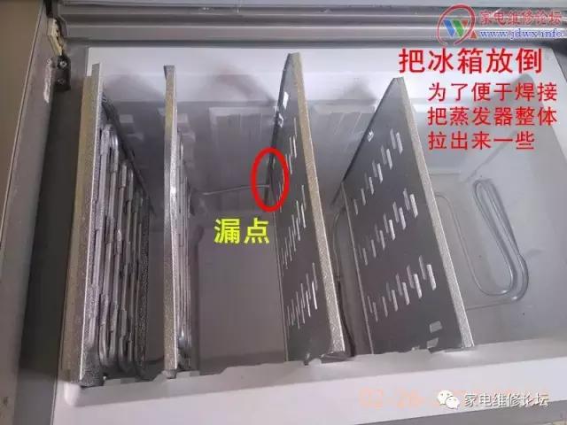 海尔冰箱冷藏蒸发器传感器维修,海尔无霜冰箱冷凝器维修教程