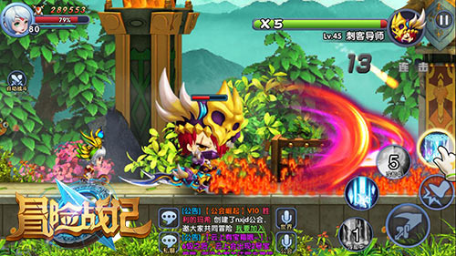 金刚狼3发行时间,金刚狼3删减部分