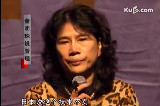 董明珠刚进入格力时的手段,格力空调董明珠的亲身经历