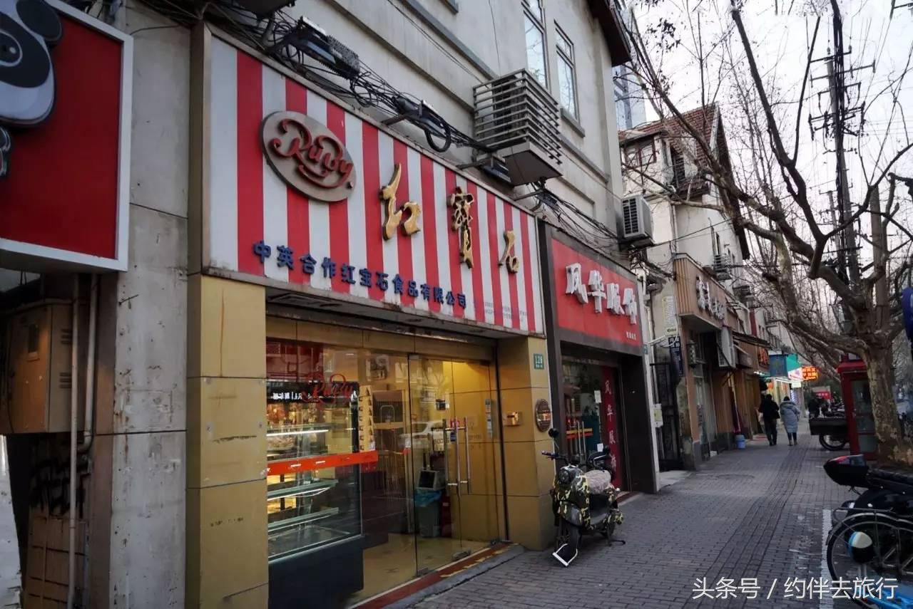 上海武康路美食推荐 (武康路附近上海特点美食)
