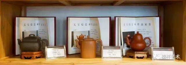 「盛京最美茶会」榜样·龙抬头茶会