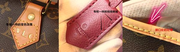 lv原单货是正品吗,lv原单和顶级原单有什么区别