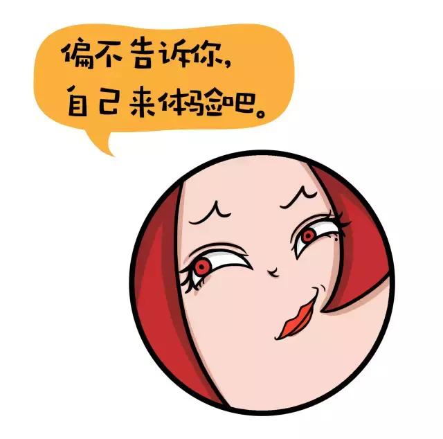 潮州美食牛肉丸,最好吃的潮州牛肉丸