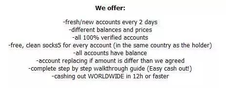 卡在手里为什么会被盗刷,超市购物卡未离身被盗刷怎么办