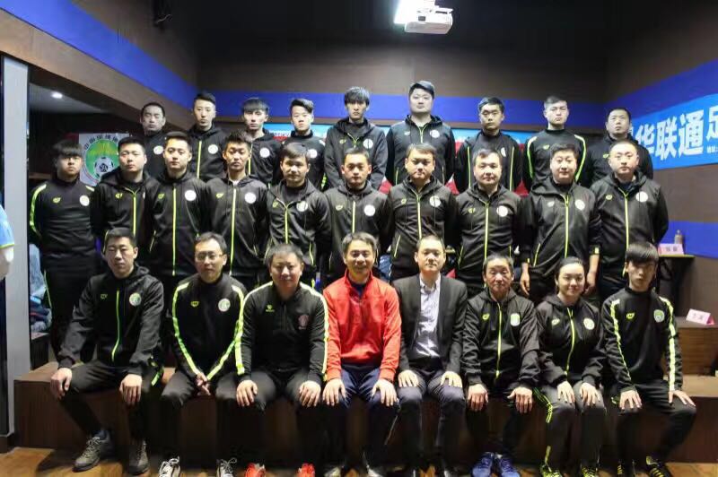 中国足协精英教练员培训班,中国足协五人制初级教练员教案