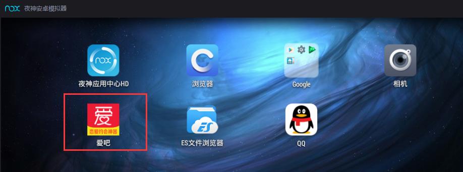 免费干货神器app,交友引流软件有哪些