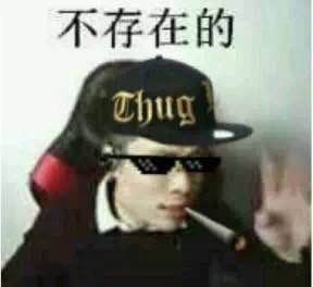 大司马正方形打野完整版,芜湖大司马2018年在斗鱼赚多少钱