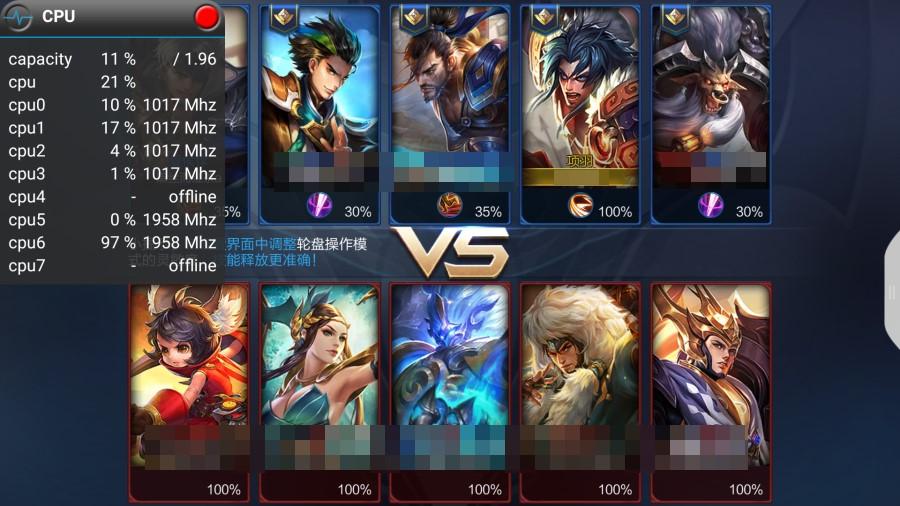 360手机N5配置怎么样,360手机n5值得买吗