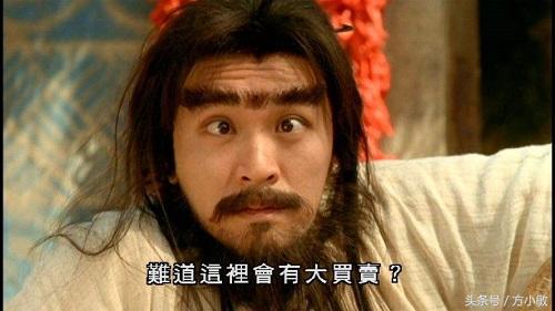 周星驰40句经典台词粤语版,周星驰7句经典台词合图