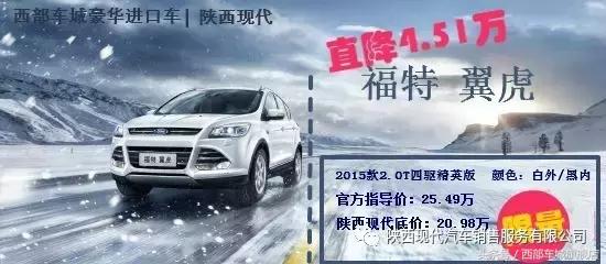 二月春风龙抬头吉祥如意好彩头,二月龙抬头购车不用愁