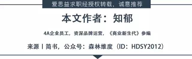 网申和简历哪个通过率高,银行网申简历怎么写通过率高