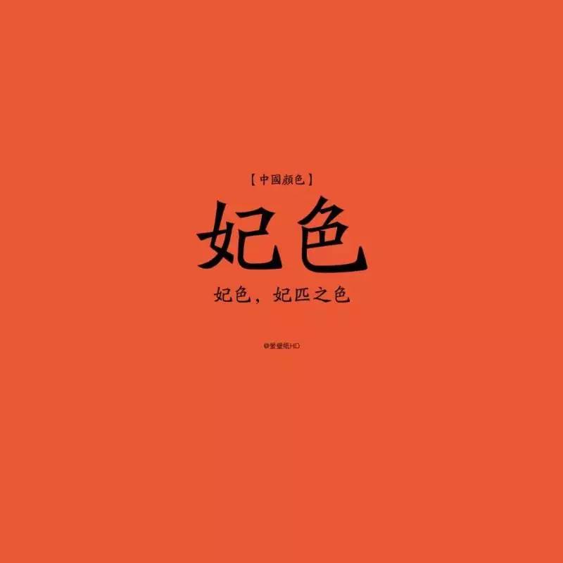 毕竟一辈子不算长，千万不要浪费在不适合的口红颜色上！